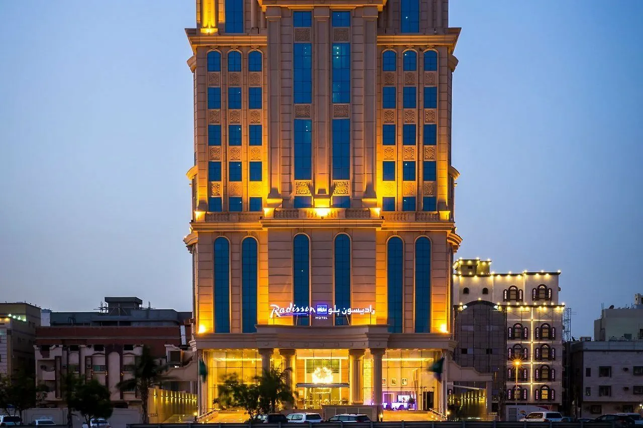 Radisson Blu Plaza Jeddah Hotel