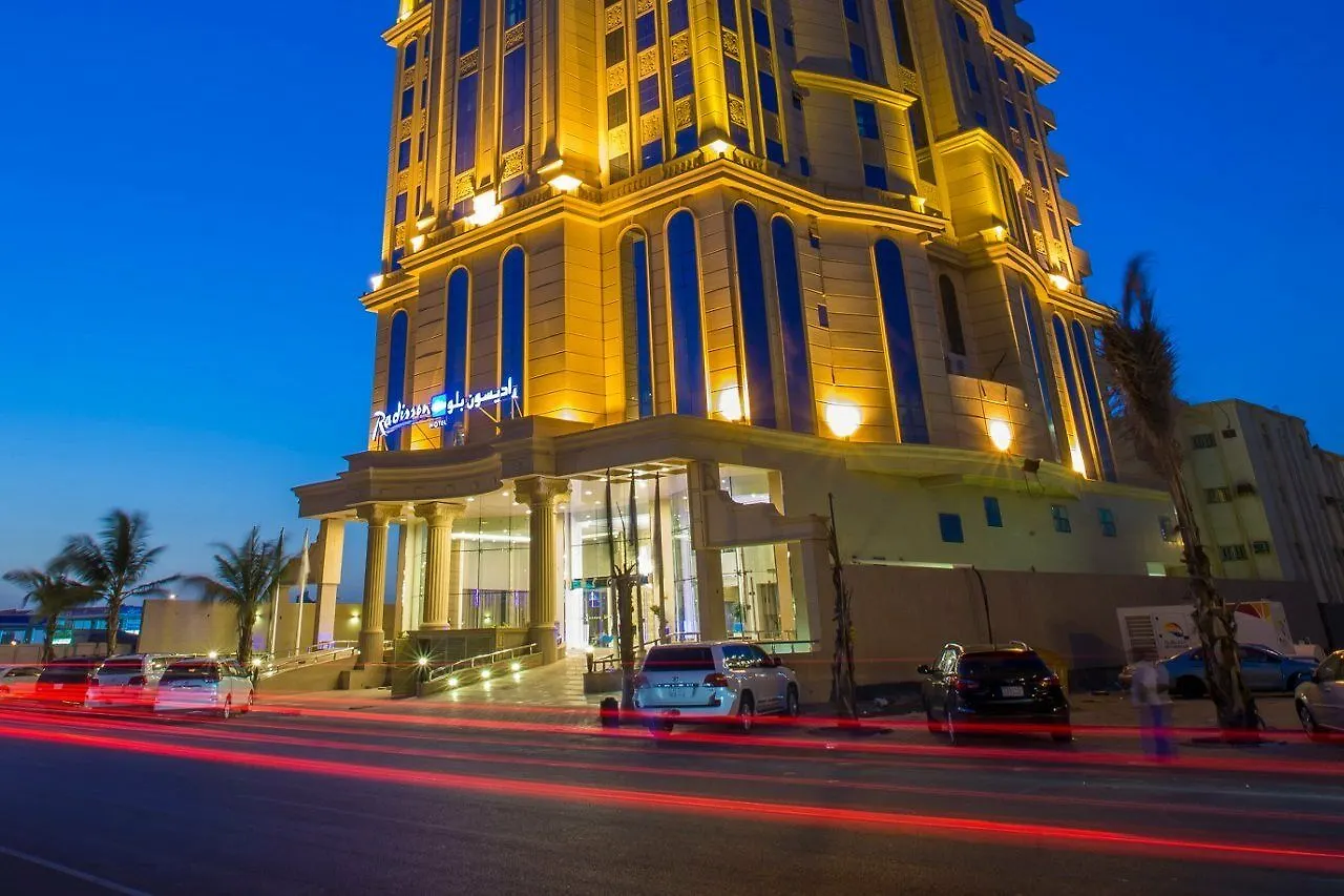 Radisson Blu Plaza Jeddah Hotel