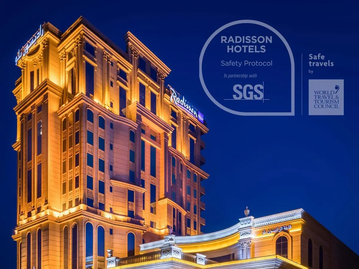 Radisson Blu Plaza Jeddah Hotel