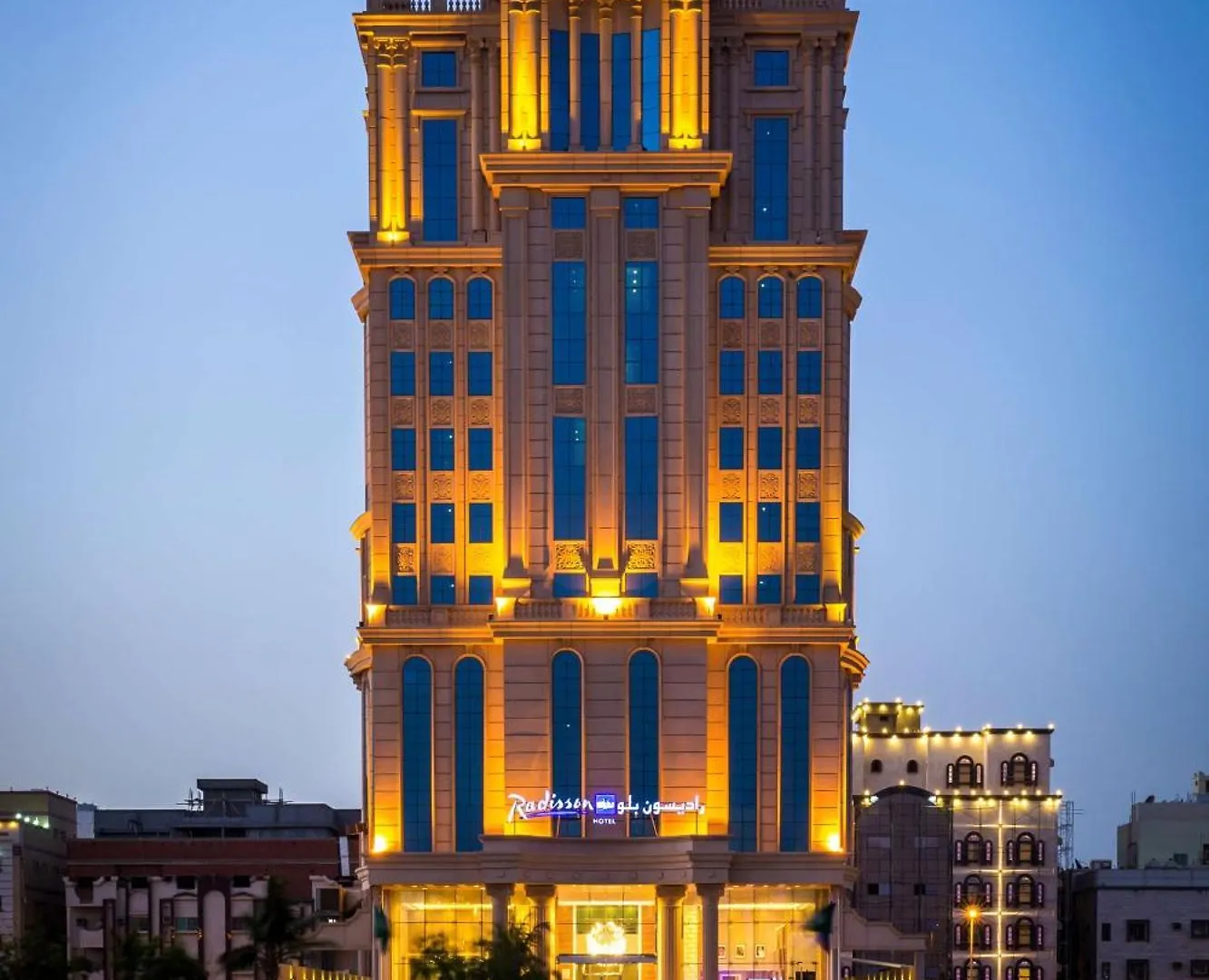 ****  Radisson Blu Plaza Jeddah Hotel Saudi Arabia