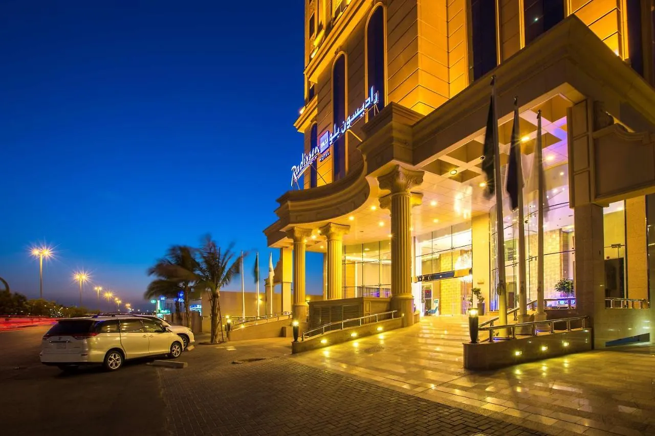 ****  Radisson Blu Plaza Jeddah Hotel Saudi Arabia